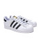 adidas Superster Trainers