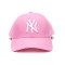 47 Brand MLB New York Yankees '47 MVP Snapback Pet