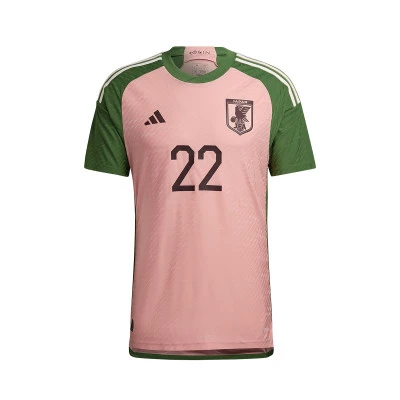 Japan x Nigo Wereldbeker Qatar 2022 T-Shirt