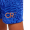 Nike CR7 Dri-Fit Kind Shorts