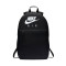 Nike Kinder Elemental (20 L) Rugzak