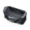 Nike Brasilia (60L) Tas