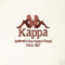 Kappa Authentic Gastor Organic Shirt