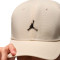 Jordan Rise Cap Pet
