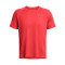 Under Armour Tech Textured T-Shirt