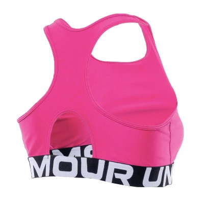 HeatGear Authentics Mid BH