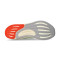 adidas Supernova Stride Hardloopschoenen