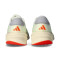 adidas Supernova Stride Hardloopschoenen