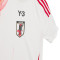 adidas Kinderen Japan weg Shirt