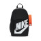 Nike Elemental (20L) Rugzak