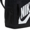 Nike Elemental (20L) Rugzak