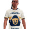 Nike Pumas 2025-2026 Home Shirt
