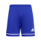 adidas Squadra 25 Shorts