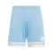 adidas Squadra 25 II Shorts