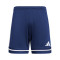 adidas Squadra 25 Shorts