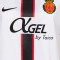Nike RCD Mallorca Dames 2025-2026 Uit T-Shirt