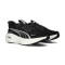 Puma Vergroten Nitro 3 Hardloopschoenen