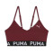 Puma Vrouwenbeweging BH