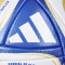 adidas Final Mundial Clubes FIFA 2025 League Bal