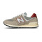 New Balance 574 Trainers