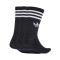 adidas 3S Crew S 3P Sokken