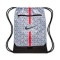 Nike Academie (18L) Gymsack