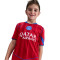 Nike Kinderen PSG 2025-2026 Derde Shirt