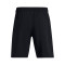Under Armour Tech geweven Shorts