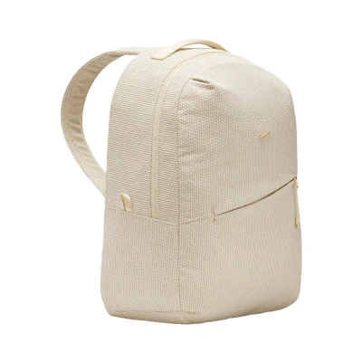 Nike Aura (24L) Rugzak