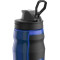Under Armour UA 32oz Playmaker Squeeze (950 ml) Fles