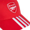 adidas Arsenal FC 2025-2026 Pet