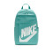 Nike Elemental (21L) Rugzak