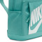Nike Elemental (21L) Rugzak