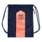 Nike FC Barcelona 2025-2026 Gymsack