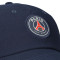 Nike PSG 2025-2026 Pet