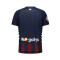 Hummel SD Eibar Primera Equipación 2025-2026 Niño Shirt
