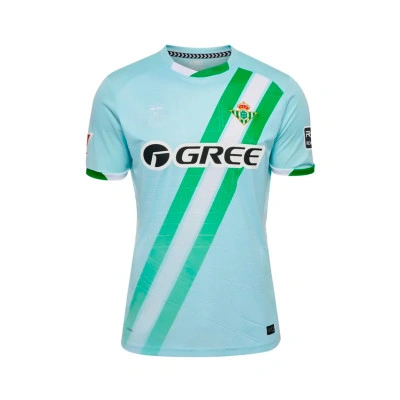 Real Betis 2025-2026 Uit Shirt