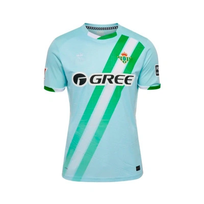 Kinderen Real Betis 2025-2026 Uit Shirt