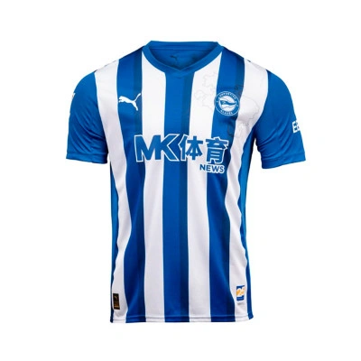 Kinderen Alaves 2025-2026 Home Shirt