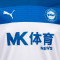Puma Alaves 2025-2026 Weg Shirt