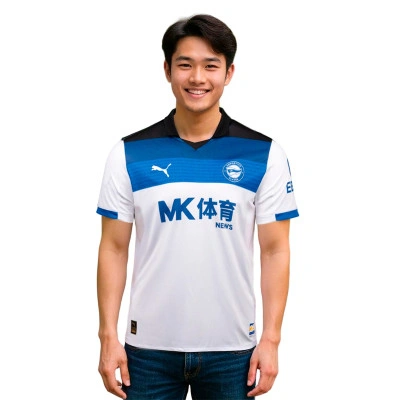 Alaves 2025-2026 Weg Shirt