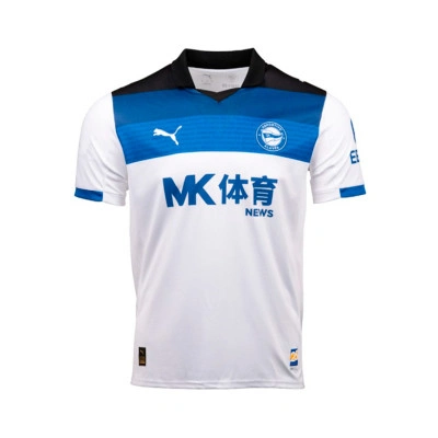 Kinderen Alaves 2025-2026 Uit Shirt