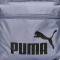 Puma Phase Essentials (22 L) Rugzak