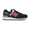 New Balance 574 Trainers