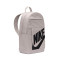 Nike Elemental (21L) Rugzak