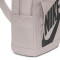 Nike Elemental (21L) Rugzak