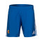 adidas Gimnàstic de Tarragona 2025-2026 Training Doelman Shorts
