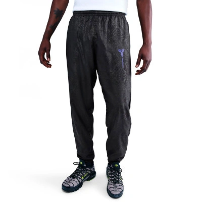 Fc Barcelona 2025-2026 Training Lange broek