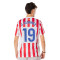 Nike Julian Álvarez Atlético de Madrid 2025-2026 Shirt