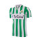 COPA Real Betis 1995 Gordillo Retro T-Shirt